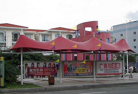 蘇州站臺膜結構